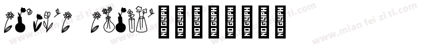 Growing Garden字体字体转换